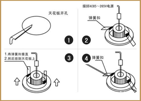 華輝照明30年老品牌，專注生產(chǎn)各類尺寸LED筒燈，COB筒燈，規(guī)格齊全，還可以非標定制。