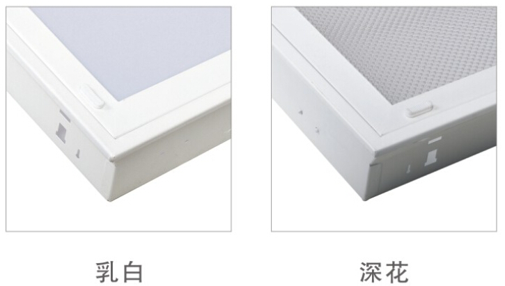 華輝照明占地10多萬(wàn)平方米，十幾條生產(chǎn)線，年生產(chǎn)上千萬(wàn)套LED格柵燈盤(pán)廠家,產(chǎn)品有T8格柵燈盤(pán)，T5格柵燈盤(pán)，明裝格柵燈盤(pán)，暗裝格柵燈盤(pán)。