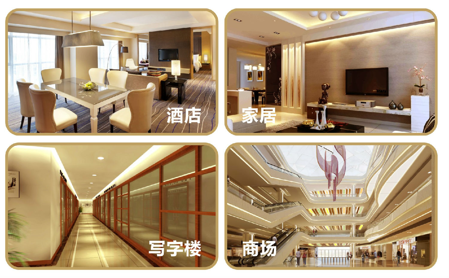 華輝照明專業(yè)LED燈管支架廠家，標(biāo)準(zhǔn)的流程與質(zhì)檢程序確保LED燈管支架質(zhì)量穩(wěn)定如一。