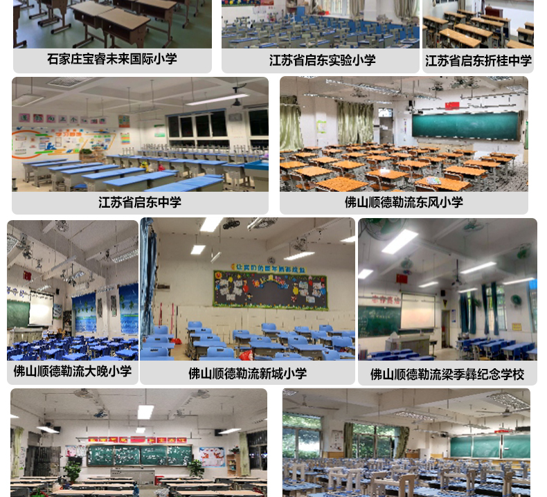 204036-010（側(cè)發(fā)光）詳情頁(yè)_14.jpg