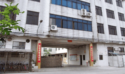 華達(dá)大門(mén)